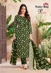 P Style Vol 54 By Patidar Mills Cotton Dress Material Suppliers In Mumbai
